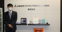 横浜ランドマークタワーにおける喫煙所の消臭シャワー機導入と効果 〜利用者満足度の向上と今後の展望〜